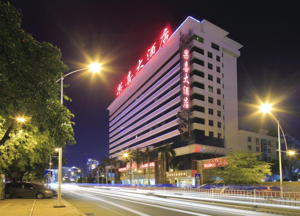 Hotel Guoxi San-ja Exteriér fotografie